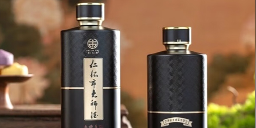 27度窖藏